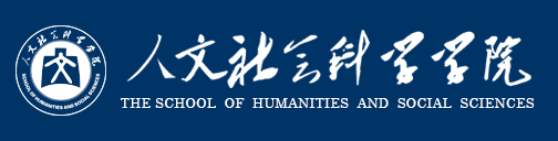 2026年国际足联世界杯